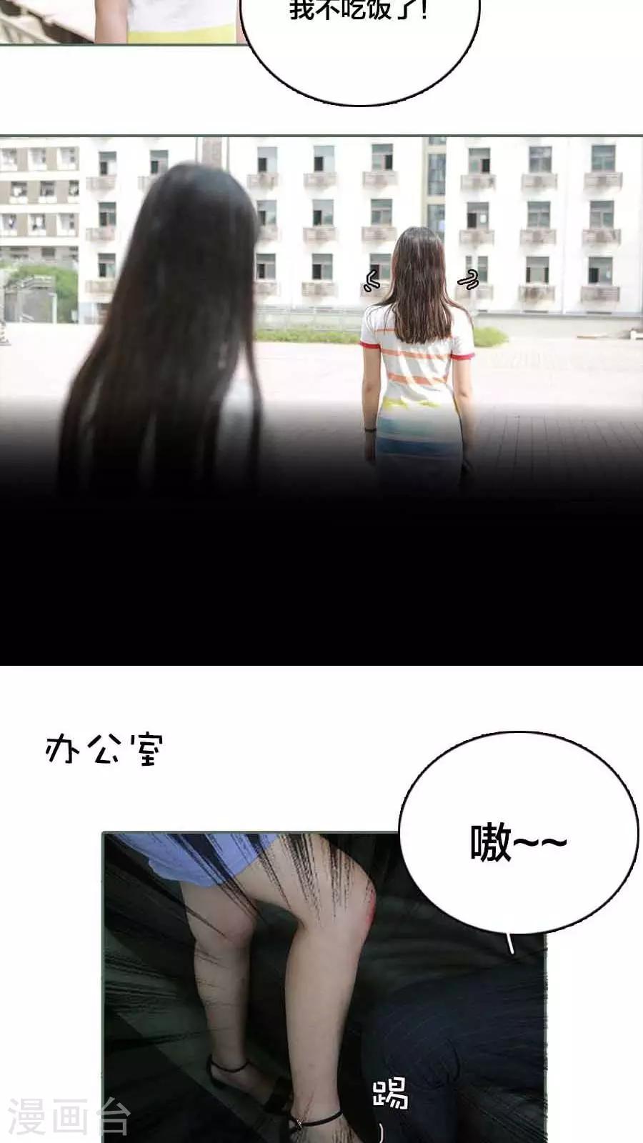 第10话9