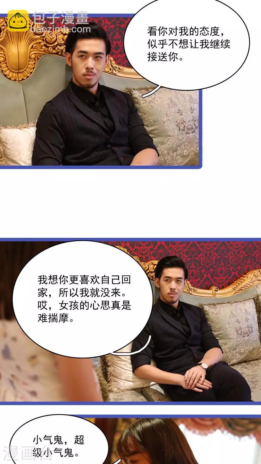 最终话19