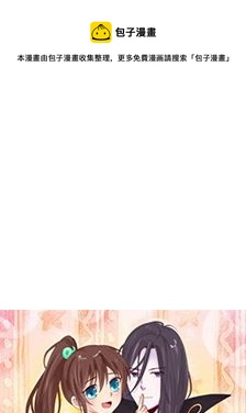 盂兰街七号半 第27集0