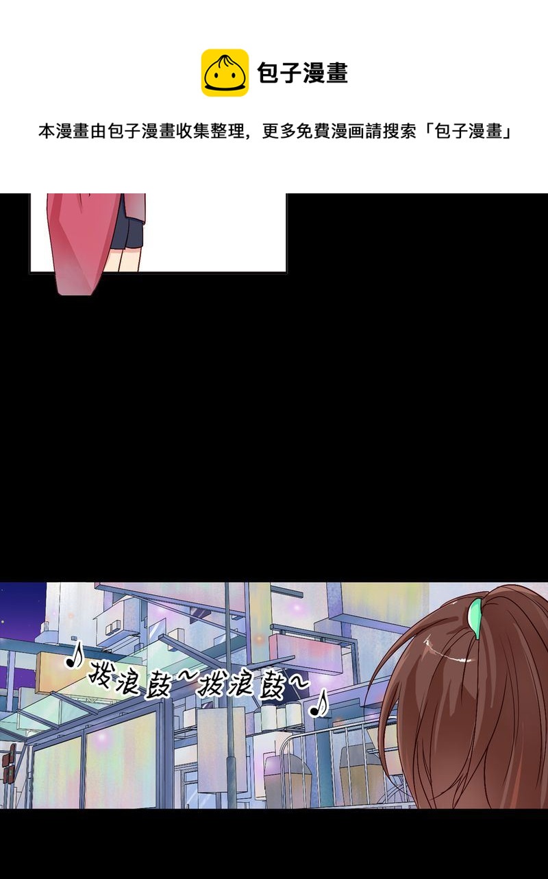 盂兰街七号半 第1集24