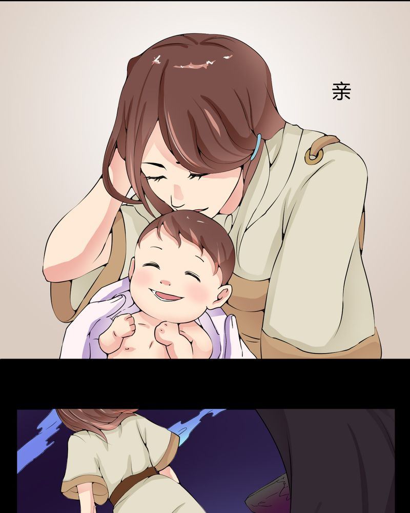 盂兰街七号半 第23集18