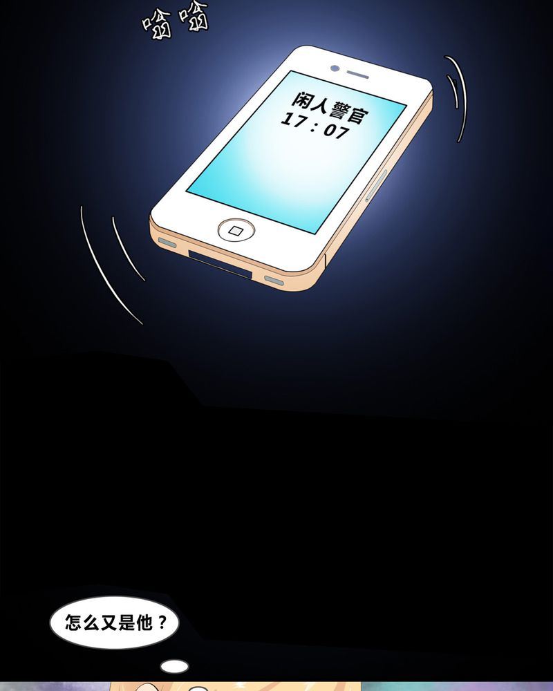 盂兰街七号半 第8集22
