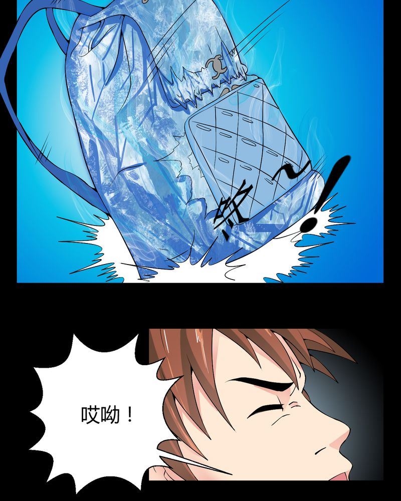 盂兰街七号半 第26集16