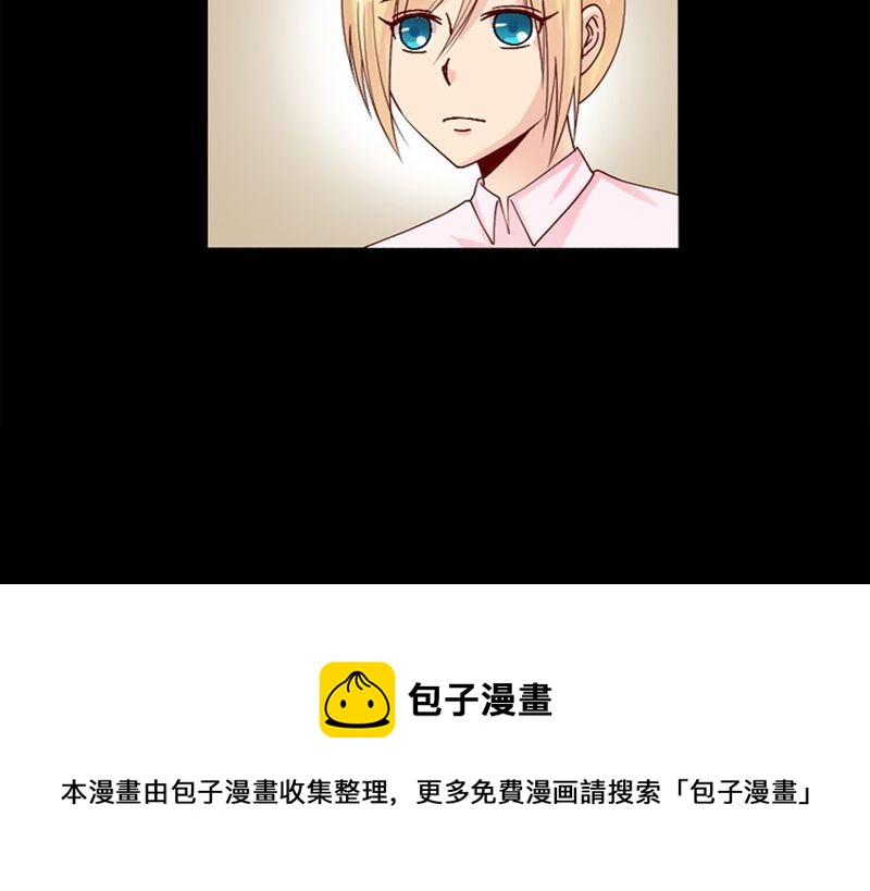 盂兰街七号半 第5集21