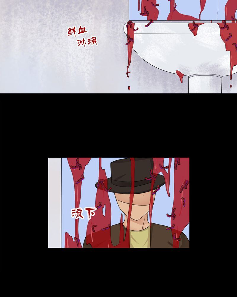 盂兰街七号半 第6集9