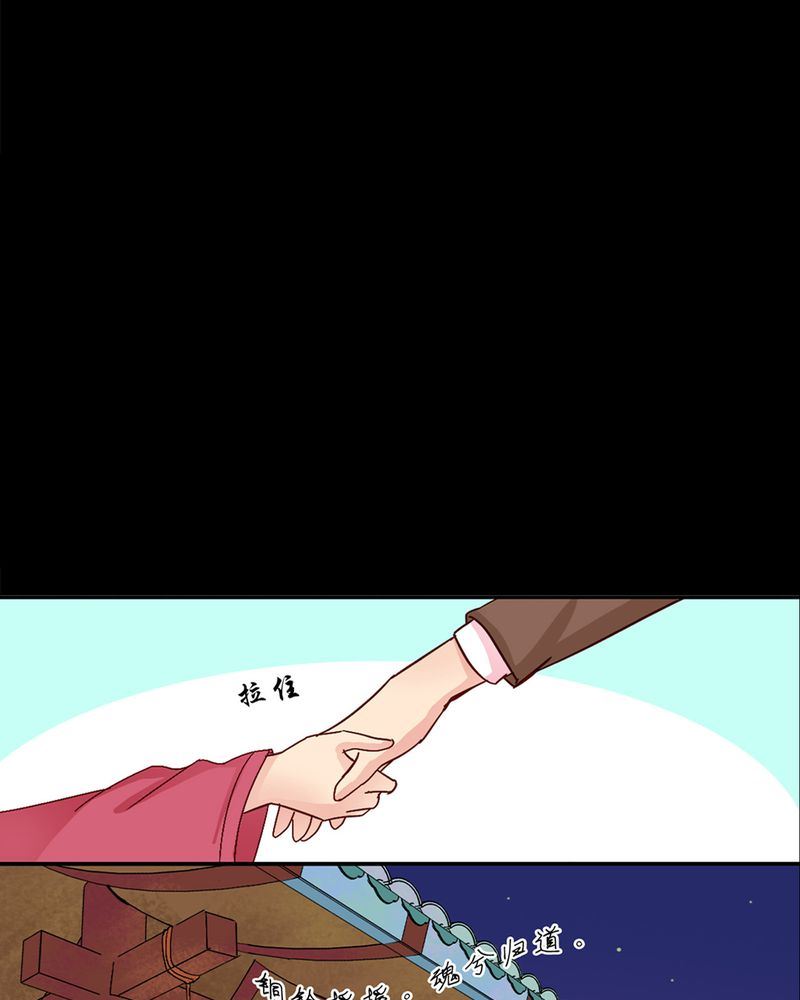 盂兰街七号半 第5集10