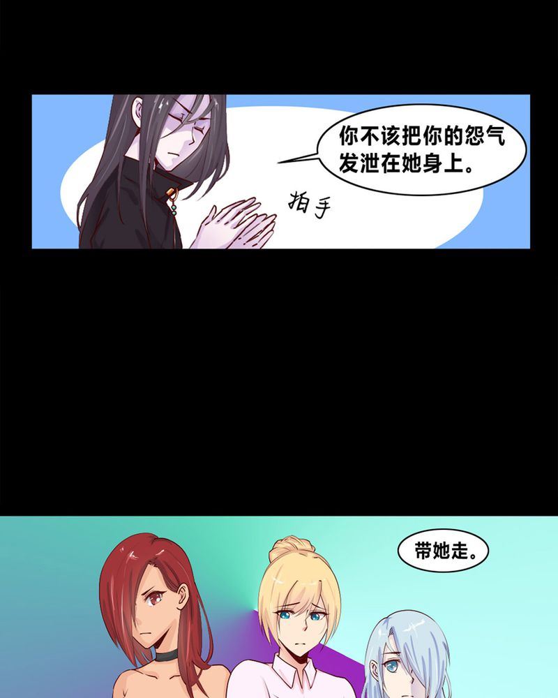 盂兰街七号半 第7集4