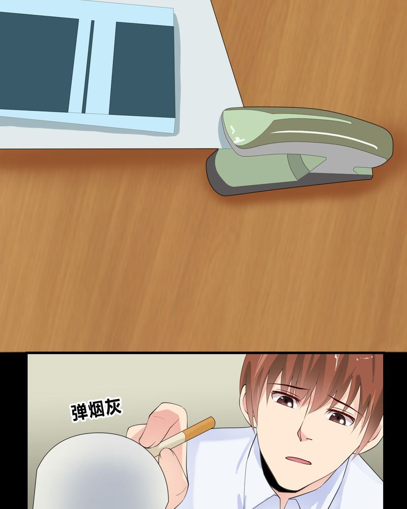 盂兰街七号半 第11集15