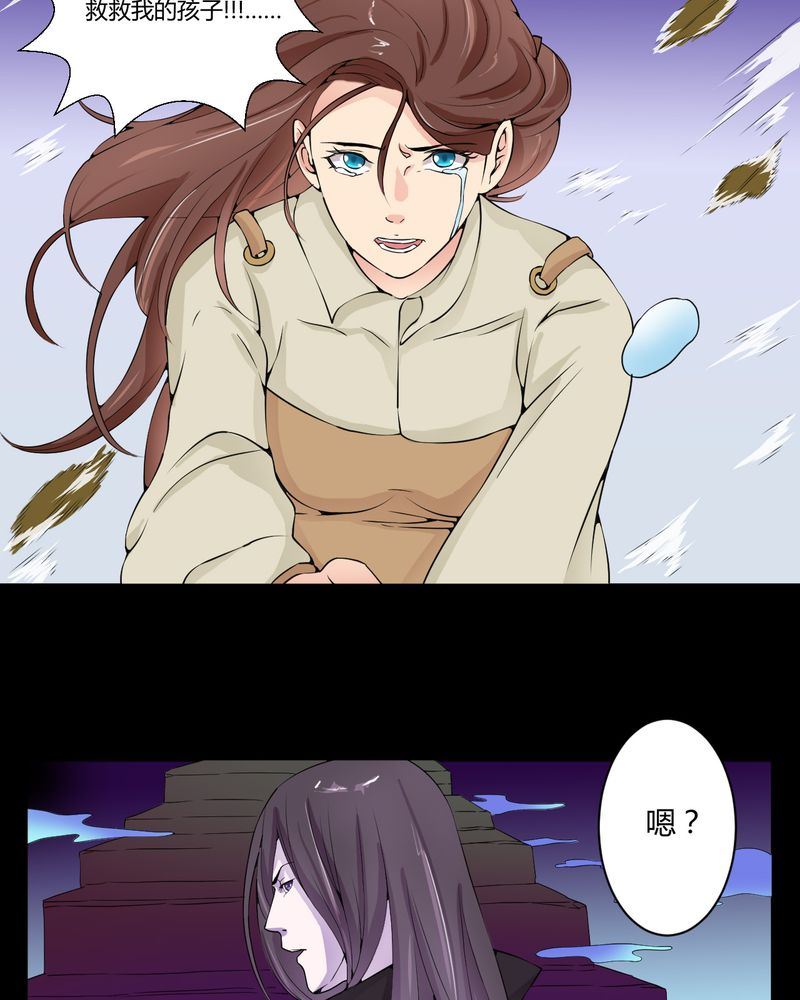 盂兰街七号半 第23集13