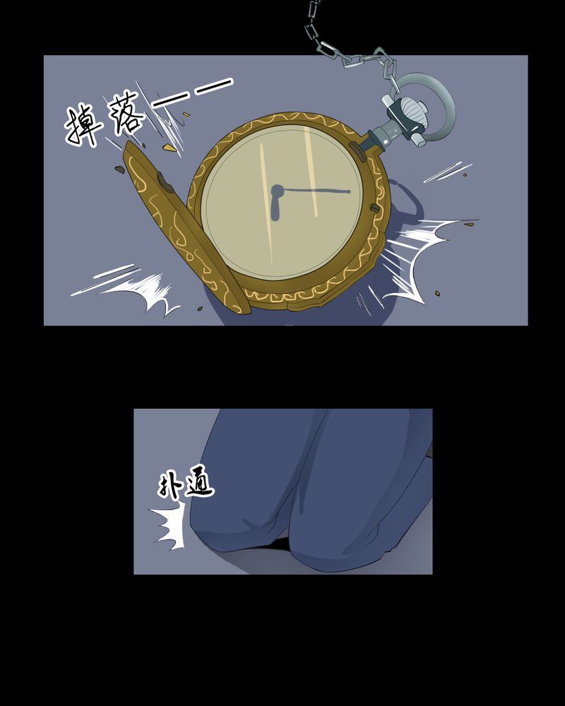 盂兰街七号半 第11集7