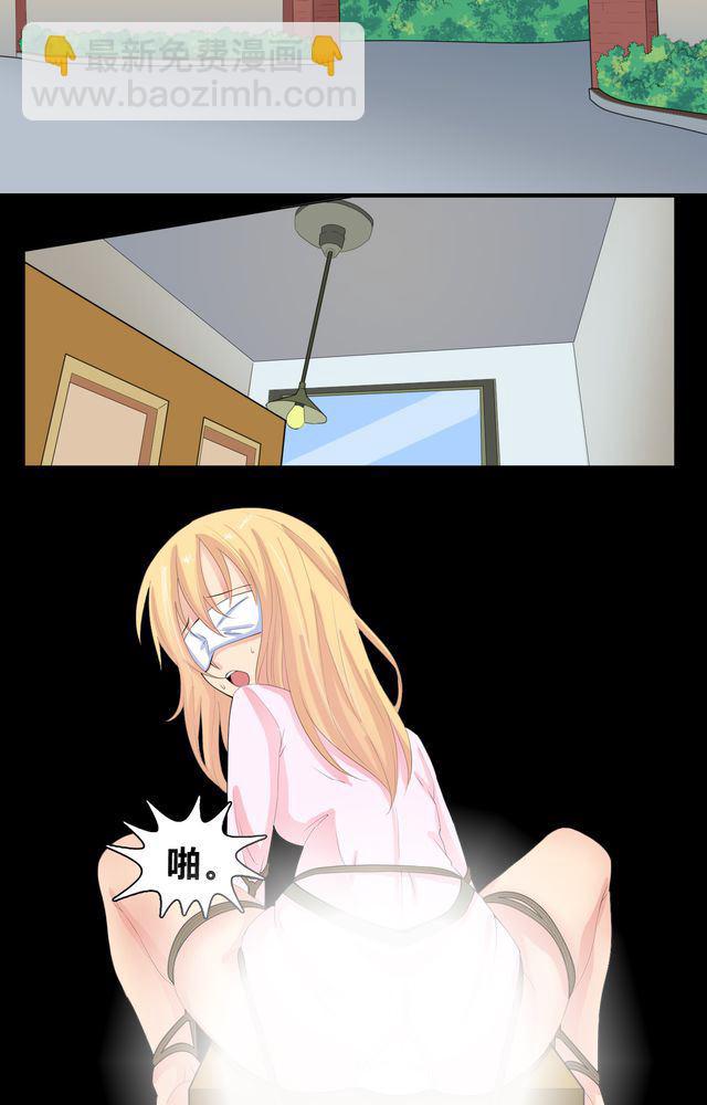 盂兰街七号半 第20集7
