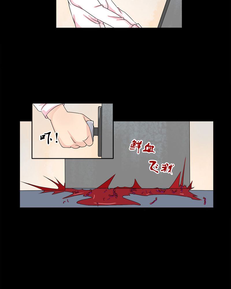 盂兰街七号半 第6集12