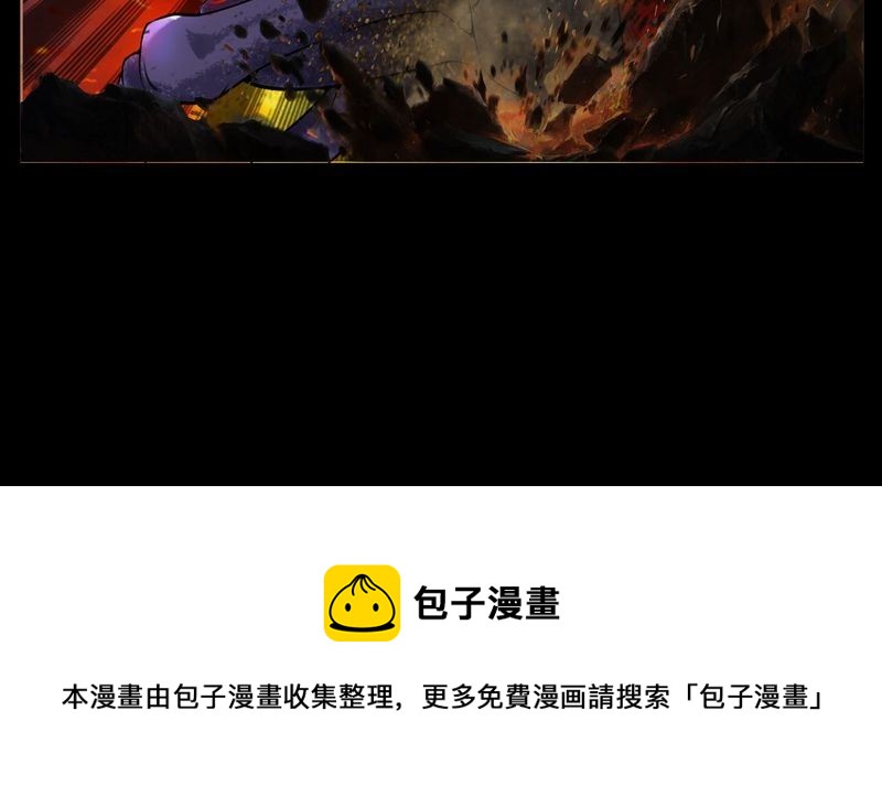 盂兰街七号半 第29集18