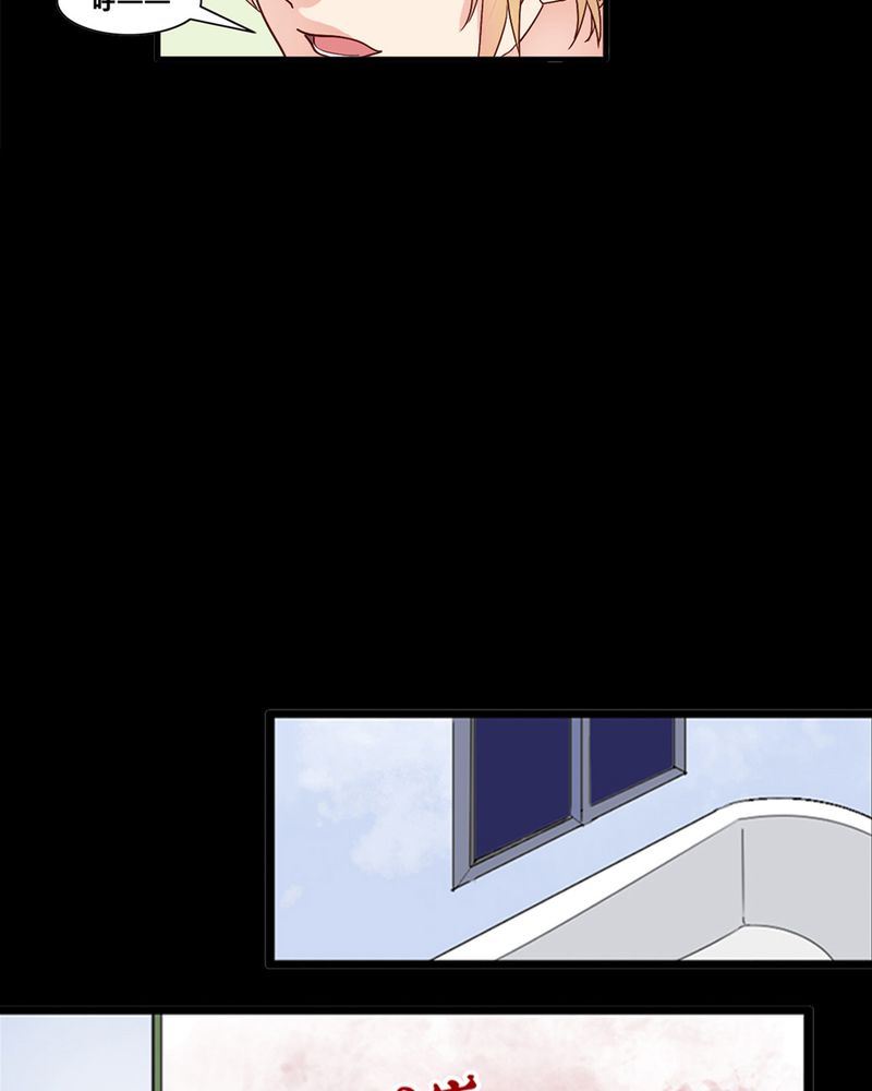 盂兰街七号半 第6集7