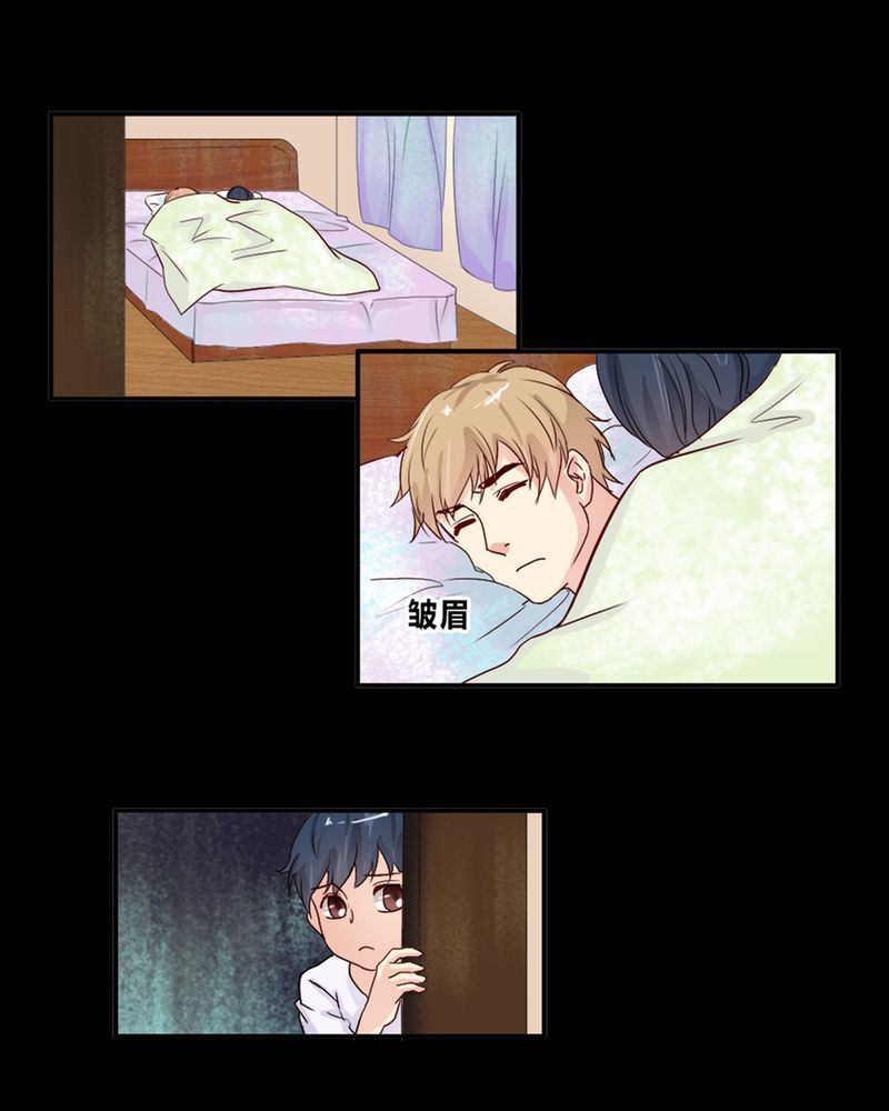 盂兰街七号半 第2集12