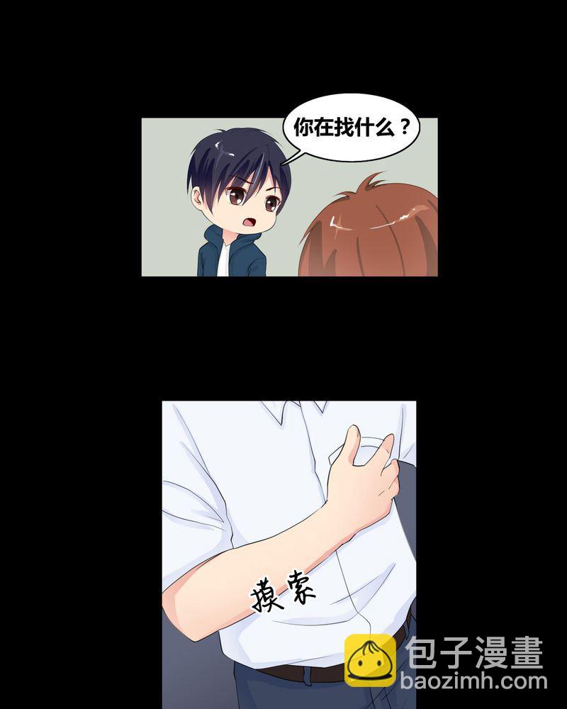 盂兰街七号半 第12集6