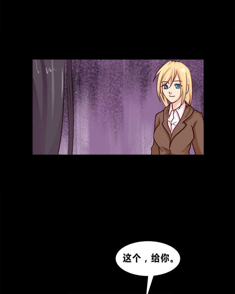 盂兰街七号半 第4集17