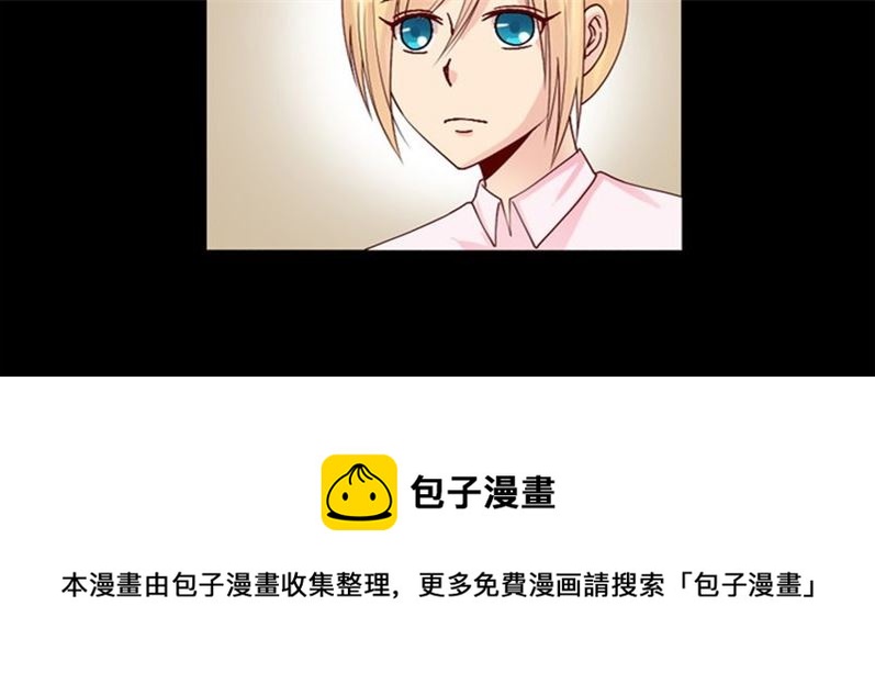 盂兰街七号半 第6集19