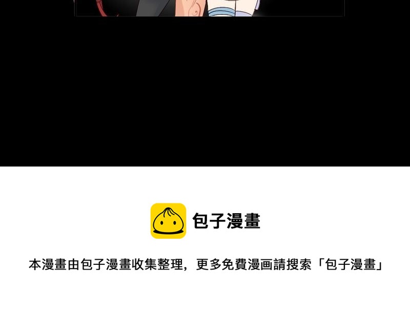 盂兰街七号半 第3集18