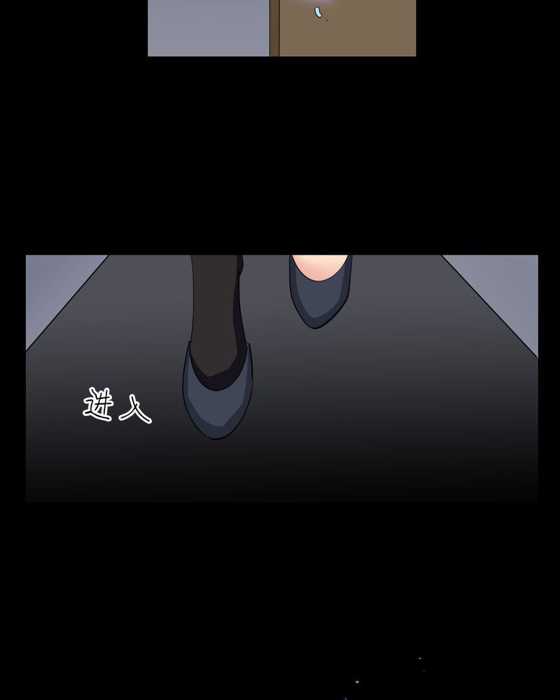 盂兰街七号半 第18集11