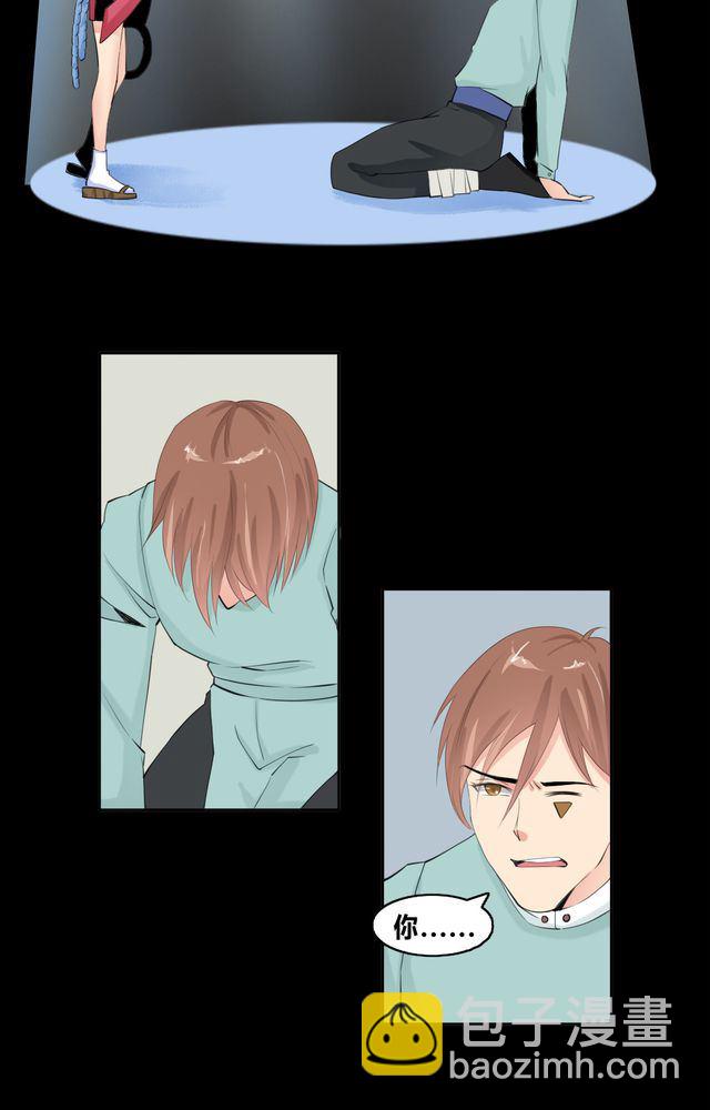 盂兰街七号半 第20集3