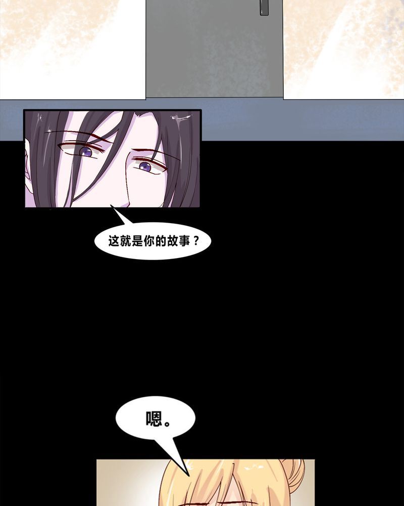 盂兰街七号半 第6集18