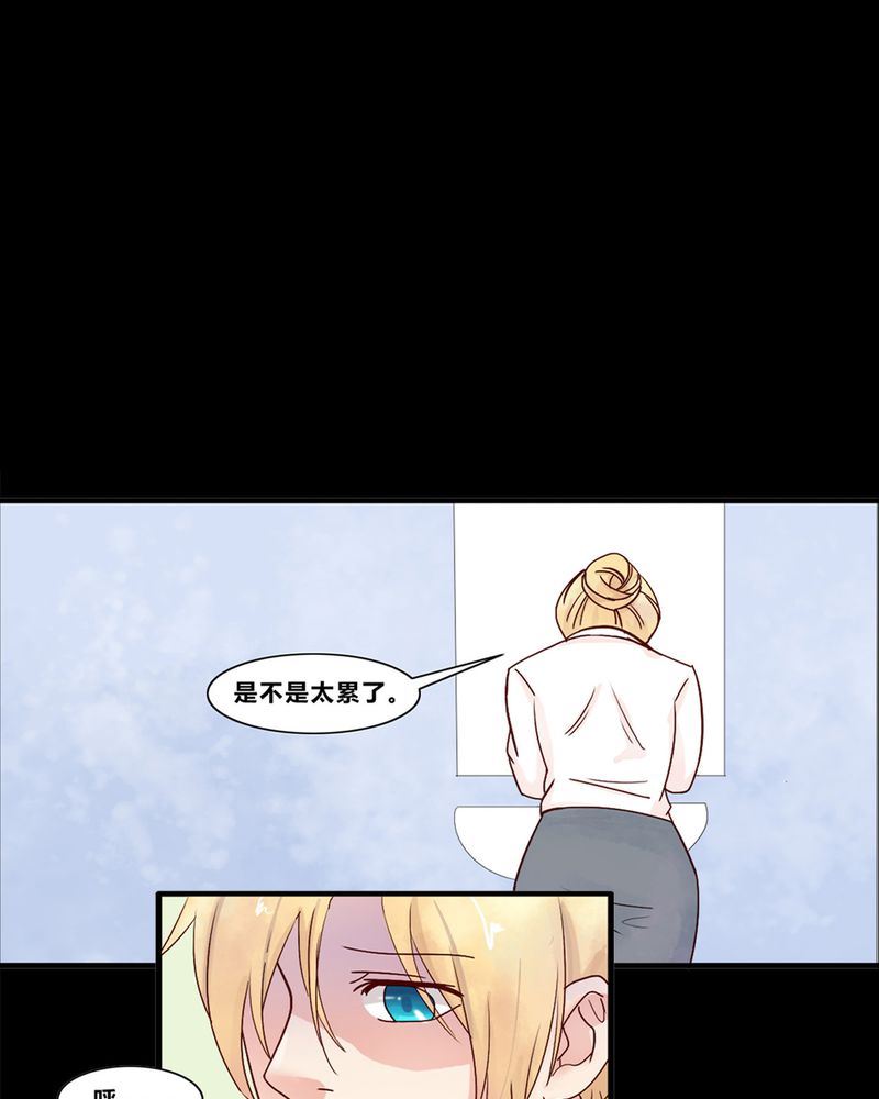 盂兰街七号半 第6集6