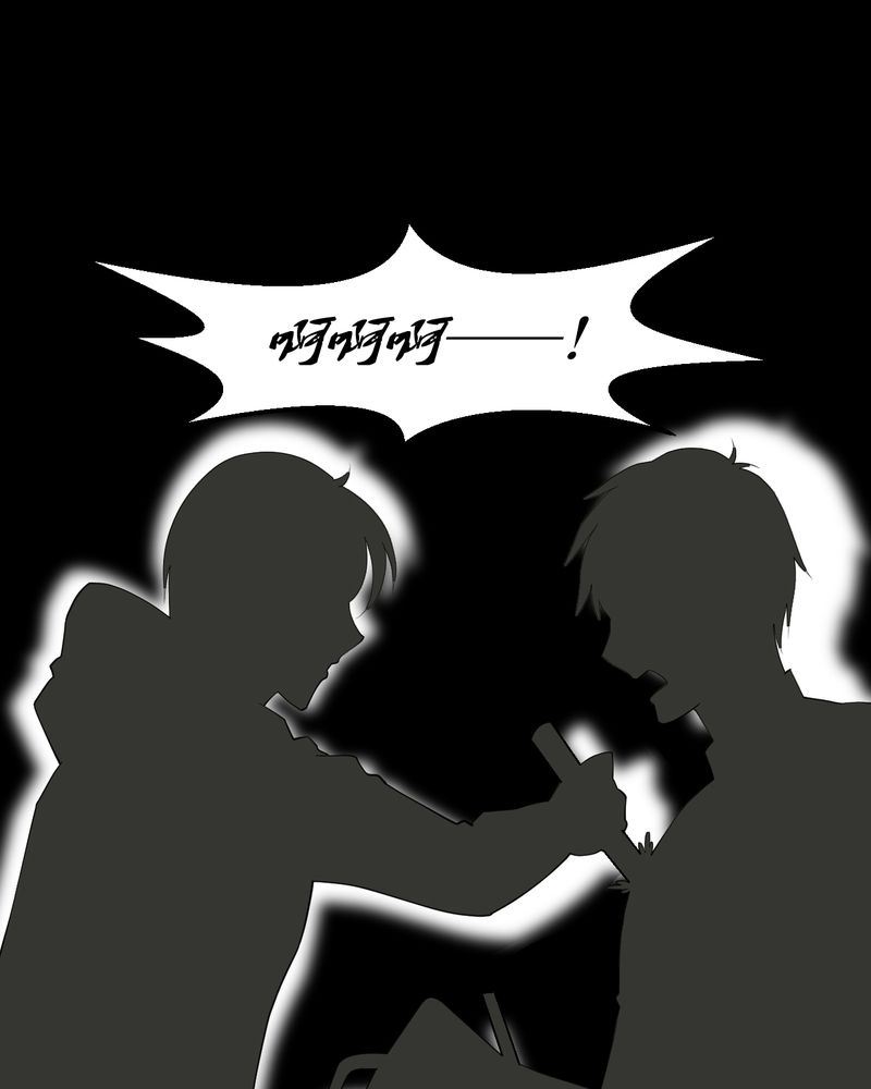 盂兰街七号半 第21集7