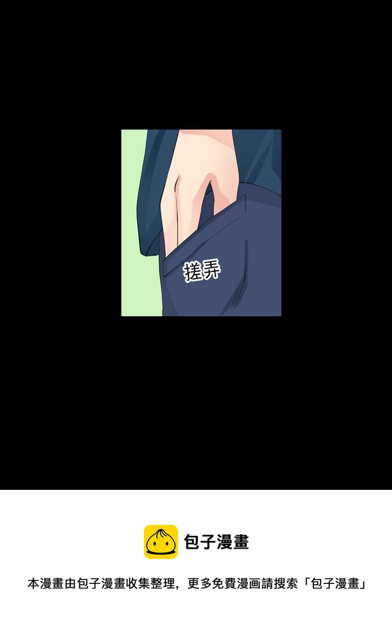 盂兰街七号半 第13集19