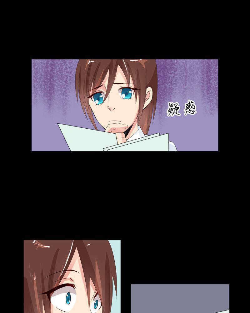 盂兰街七号半 第15集14