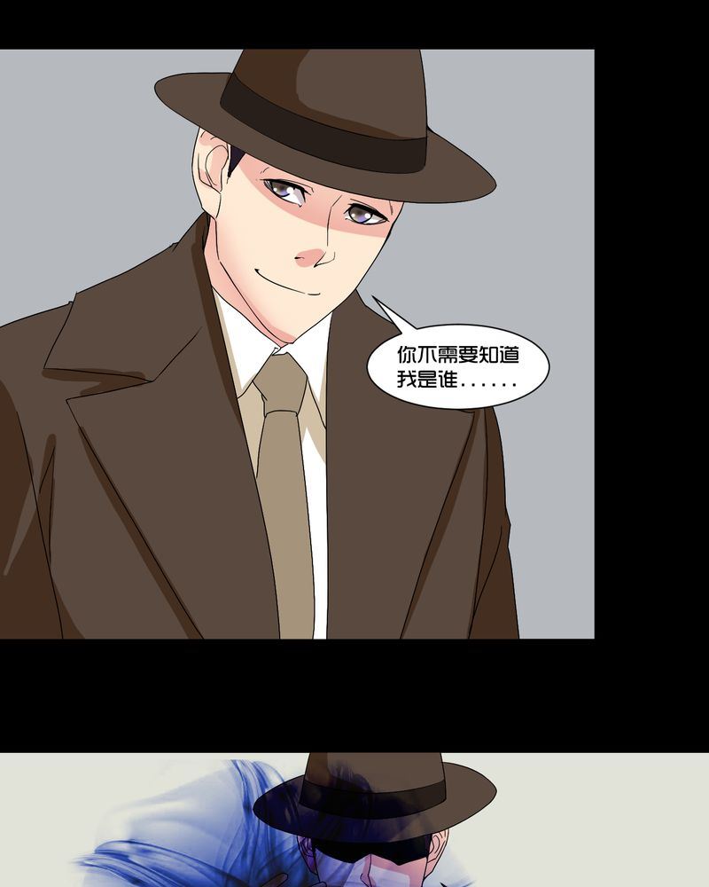 盂兰街七号半 第30集10