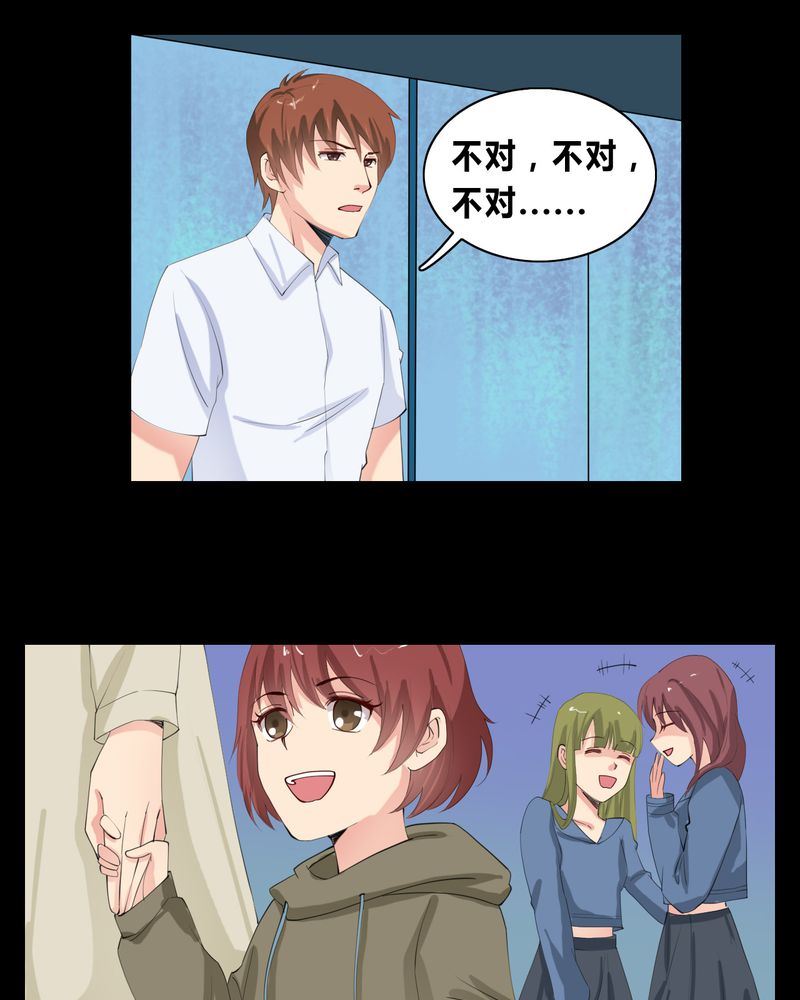 盂兰街七号半 第10集17