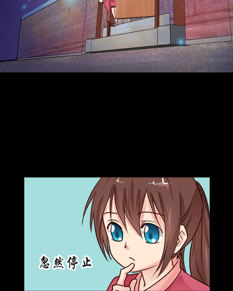 盂兰街七号半 第4集12