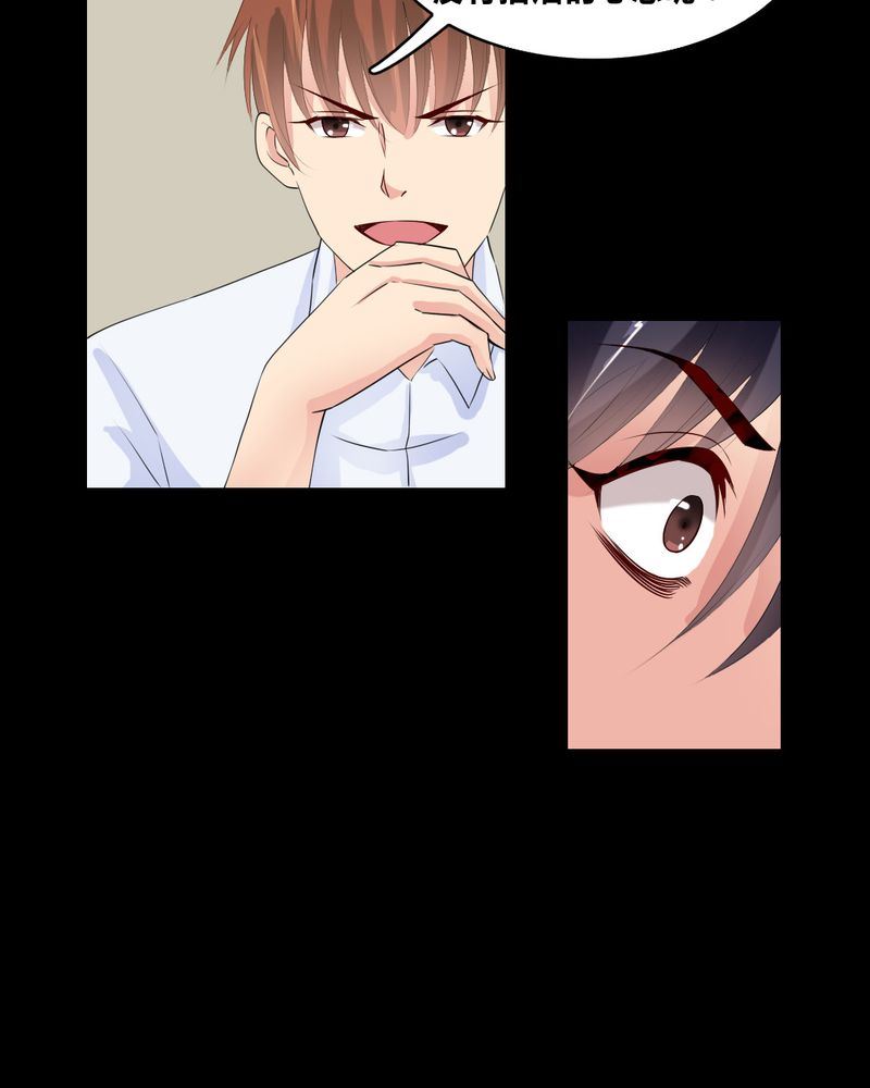 盂兰街七号半 第16集8