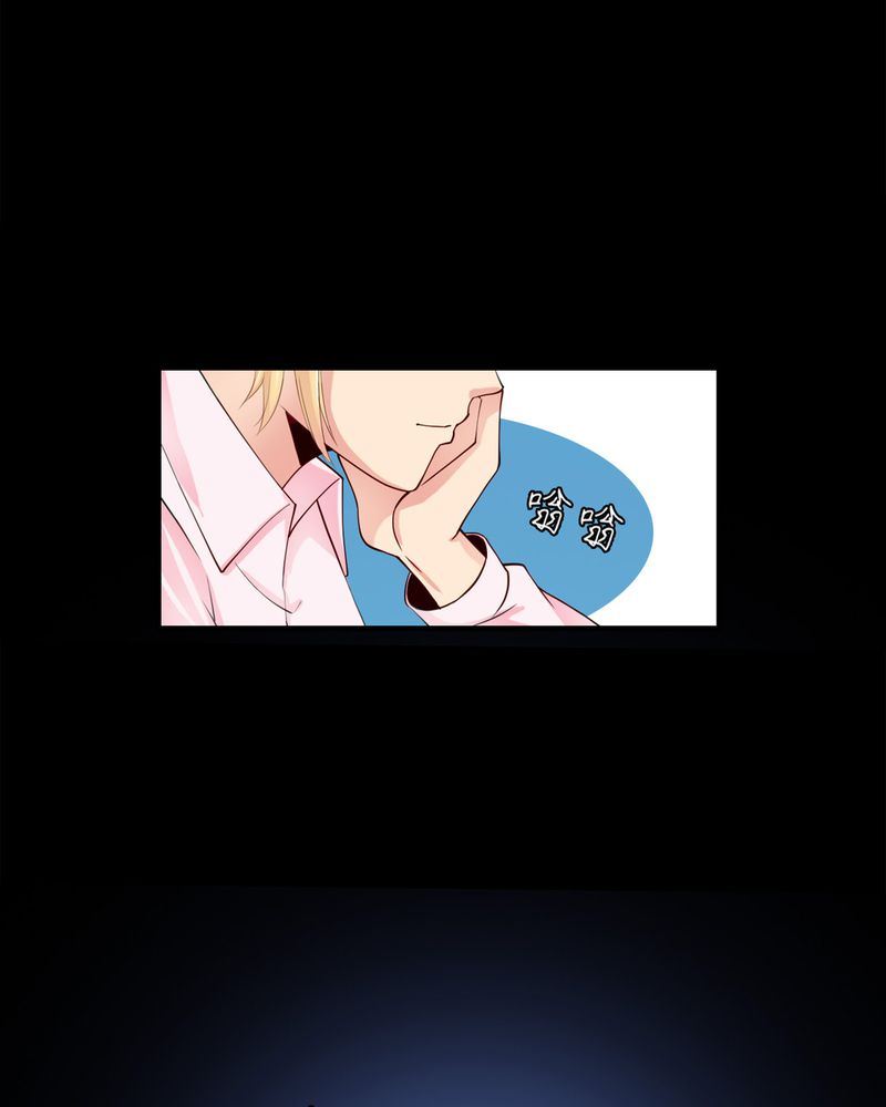 盂兰街七号半 第8集21
