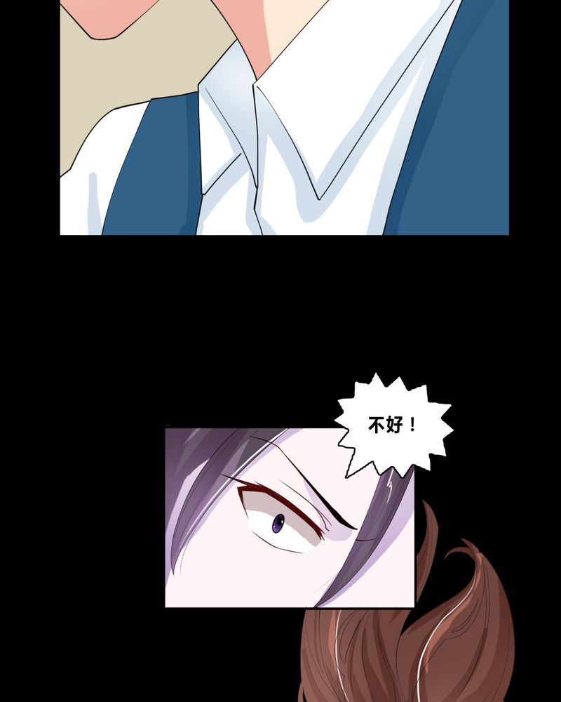 盂兰街七号半 第15集17