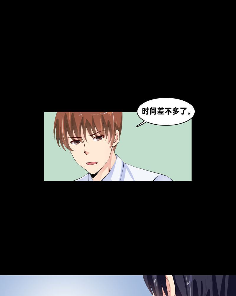 盂兰街七号半 第13集17