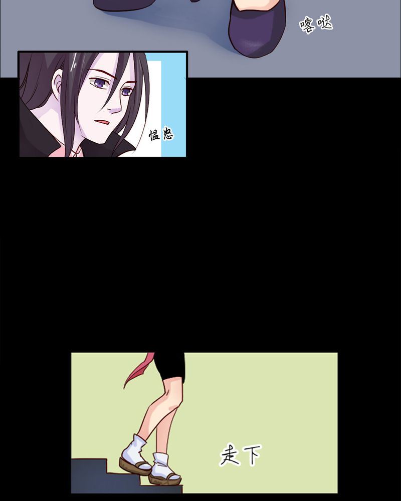 盂兰街七号半 第4集15