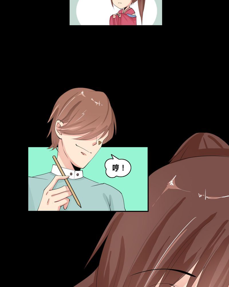 盂兰街七号半 第19集15