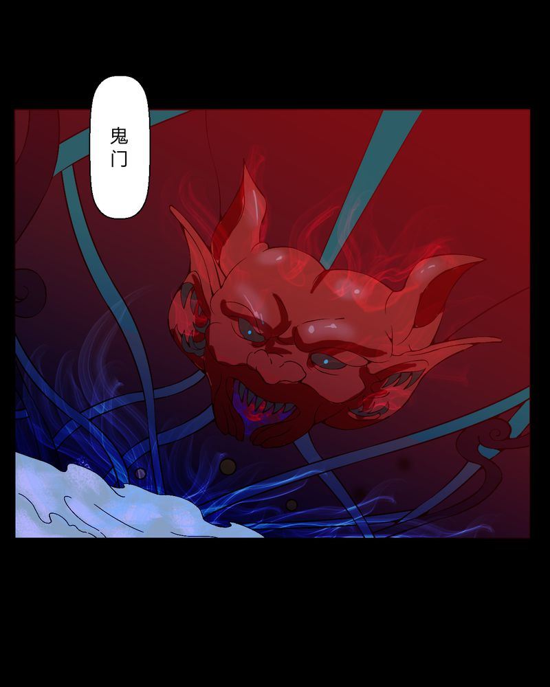 盂兰街七号半 第27集7