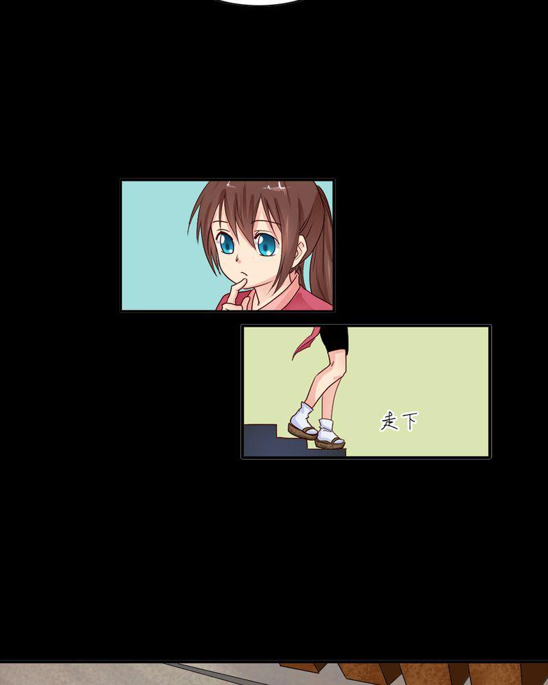 盂兰街七号半 第1集4