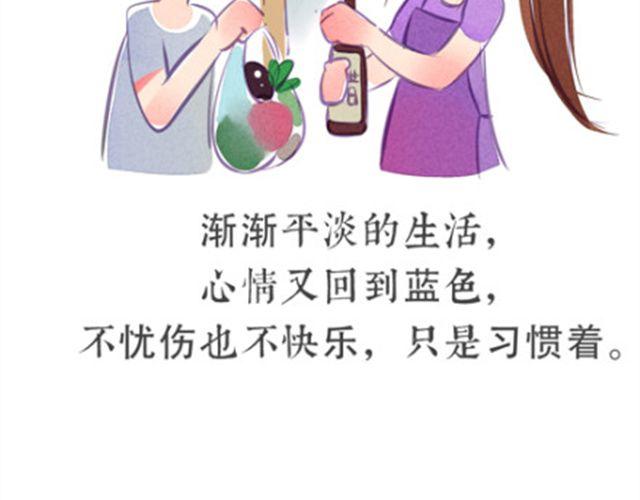 心灰11
