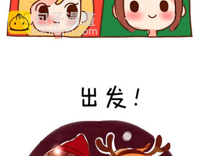 完美闺蜜37