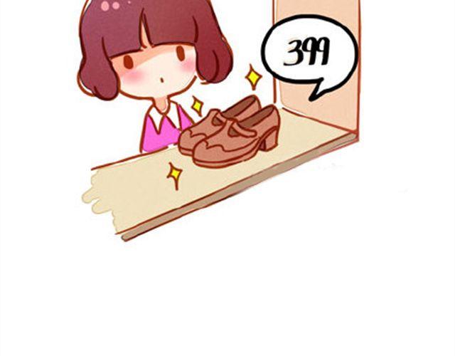 对自己好点3