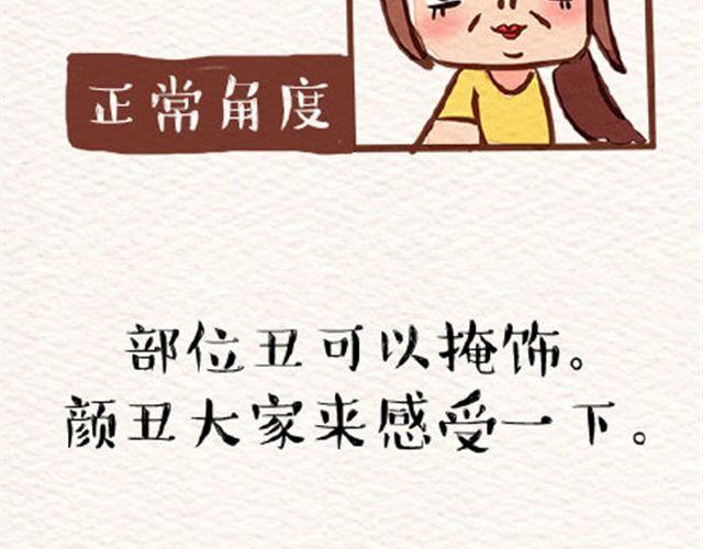 就是这么吊6
