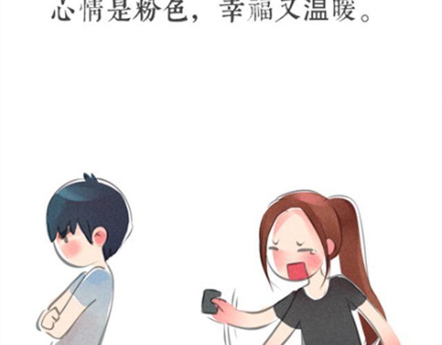心灰5