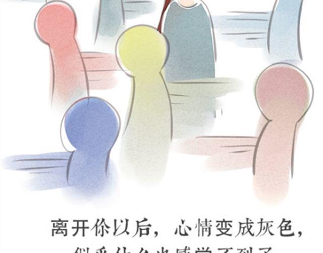 心灰14