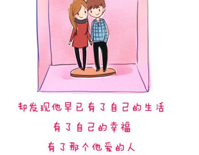 我们都没错11