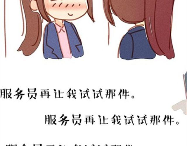 穷酸的味精3