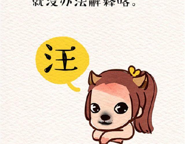就是这么吊40